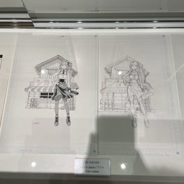 コトヤマ展に投稿された画像（2024/9/9）