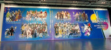 特別展「刀剣乱舞で学ぶ　日本刀と未来展 -刀剣男士のひみつ-」に投稿された画像（2024/9/9）