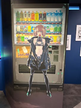 コトヤマ展に投稿された画像（2024/9/9）