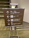 サウナ＆カプセル　アムザに投稿された画像（2024/9/9）