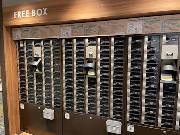 サウナ＆カプセル　アムザに投稿された画像（2024/9/9）