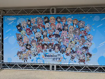 ひらかたパークに投稿された画像（2024/9/9）