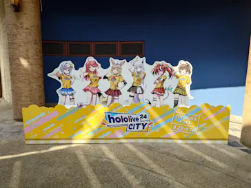 ひらかたパークに投稿された画像（2024/9/9）