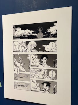 コトヤマ展に投稿された画像（2024/9/9）