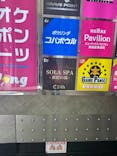 SOLA　SPA　歌舞伎町　新宿の湯に投稿された画像（2024/9/9）