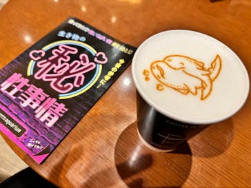 サンシャイン水族館に投稿された画像（2024/9/9）