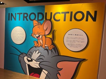 誕⽣85周年記念 トムとジェリー展 君が笑うと、僕も笑っちゃうに投稿された画像（2024/9/9）