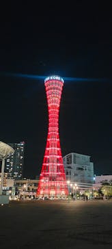 神戸ポートタワーに投稿された画像（2024/9/10）