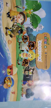 仙台うみの杜水族館に投稿された画像（2024/9/10）