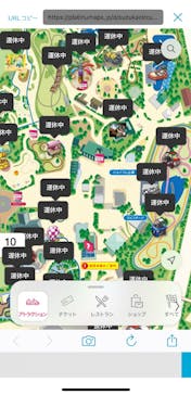 鈴鹿サーキットに投稿された画像（2024/9/10）