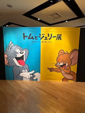 誕⽣85周年記念 トムとジェリー展 君が笑うと、僕も笑っちゃうに投稿された画像（2024/9/10）