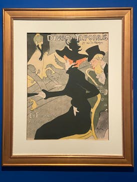 フィロス・コレクション　ロートレック展 時をつかむ線に投稿された画像（2024/9/10）