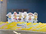ひらかたパークに投稿された画像（2024/9/11）