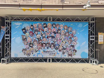 ひらかたパークに投稿された画像（2024/9/10）