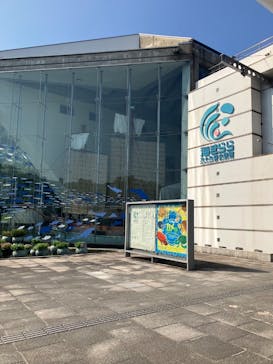 九十九島パールシーリゾートに投稿された画像（2024/9/10）