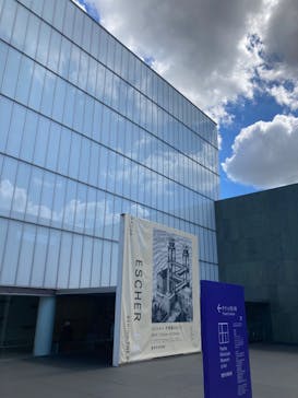 豊田市美術館に投稿された画像（2024/9/11）