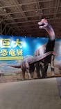 巨大恐竜展2024に投稿された画像（2024/9/11）