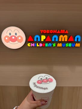 横浜アンパンマンこどもミュージアムに投稿された画像（2024/9/11）