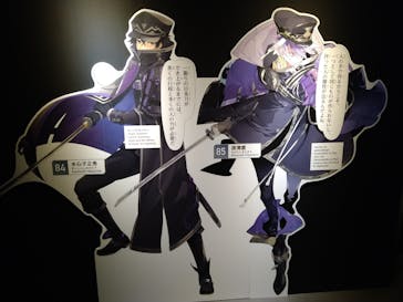 特別展「刀剣乱舞で学ぶ　日本刀と未来展 -刀剣男士のひみつ-」に投稿された画像（2024/9/11）