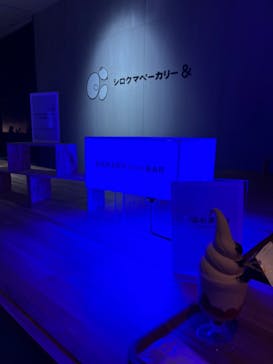 AOAO SAPPOROに投稿された画像（2024/9/11）