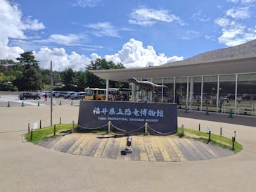 福井県立恐竜博物館に投稿された画像（2024/9/12）