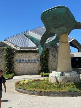 沖縄美ら海水族館に投稿された画像（2024/9/12）
