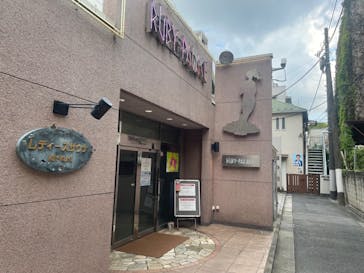 ルビーパレスに投稿された画像（2024/9/12）