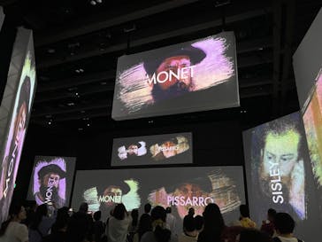 モネ＆フレンズ・アライブに投稿された画像（2024/9/12）