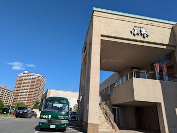 潮芦屋温泉 SPA 水春に投稿された画像（2024/9/12）