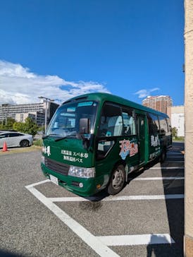 潮芦屋温泉 SPA 水春に投稿された画像（2024/9/12）