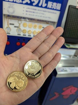 浅草花やしきに投稿された画像（2024/9/12）