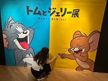 誕⽣85周年記念 トムとジェリー展 君が笑うと、僕も笑っちゃうに投稿された画像（2024/9/12）