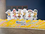 ひらかたパークに投稿された画像（2024/9/13）