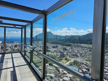 グローバルタワーに投稿された画像（2024/9/13）