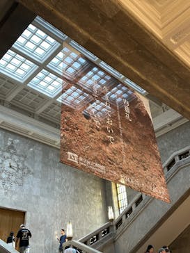 東京国立博物館に投稿された画像（2024/9/13）