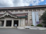 東京国立博物館に投稿された画像（2024/9/13）