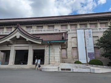 東京国立博物館に投稿された画像（2024/9/13）