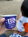 ひらかたパークに投稿された画像（2024/9/13）