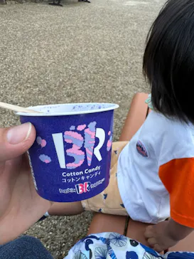 ひらかたパークに投稿された画像（2024/9/13）