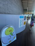 上越市立水族博物館 うみがたりに投稿された画像（2024/9/14）