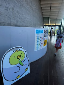 上越市立水族博物館 うみがたりに投稿された画像（2024/9/13）