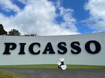 彫刻の森美術館に投稿された画像（2024/9/13）