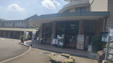 天然温泉 花鳥風月に投稿された画像（2024/9/14）