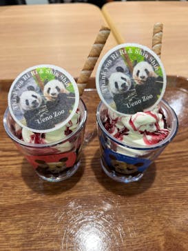 恩賜上野動物園に投稿された画像（2024/9/14）