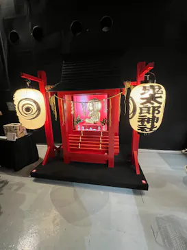 ひらかたパークに投稿された画像（2024/9/14）