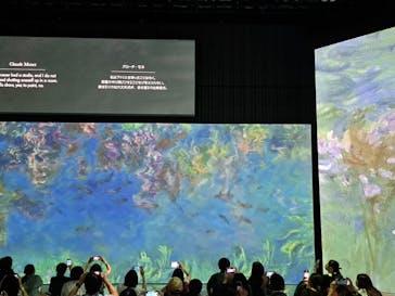 モネ＆フレンズ・アライブに投稿された画像（2024/9/14）