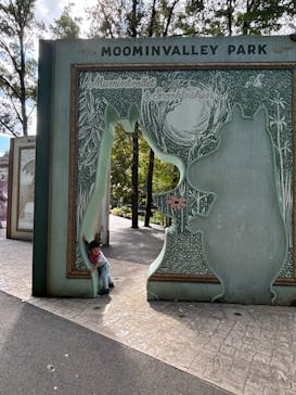 ムーミンバレーパークに投稿された画像（2024/9/14）
