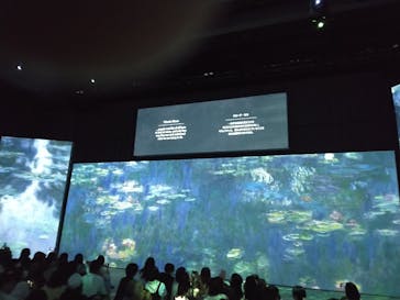 モネ＆フレンズ・アライブに投稿された画像（2024/9/14）