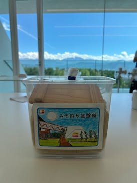 ハナマルキ みそ作り体験館に投稿された画像（2024/9/14）