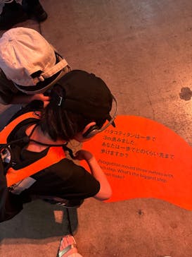 巨大恐竜展2024に投稿された画像（2024/9/14）